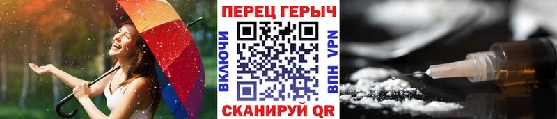Героин Афган  Купить закладки  Долгопрудный 