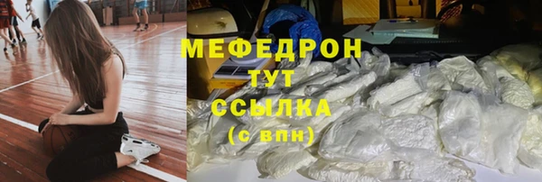 a pvp Елабуга