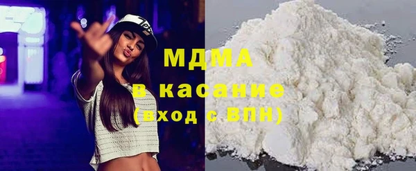 a pvp Елабуга