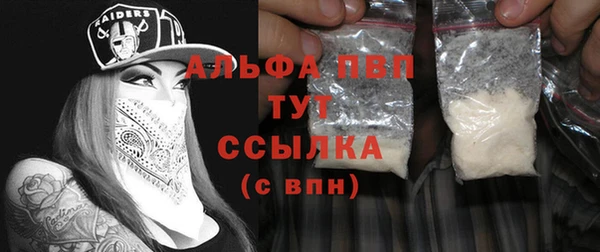a pvp Елабуга