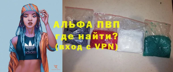 a pvp Елабуга