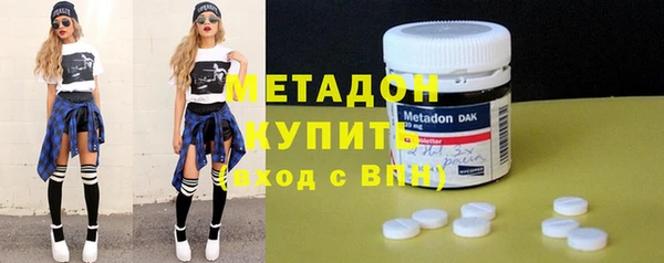 твердый Ельня