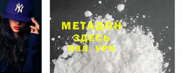 твердый Ельня