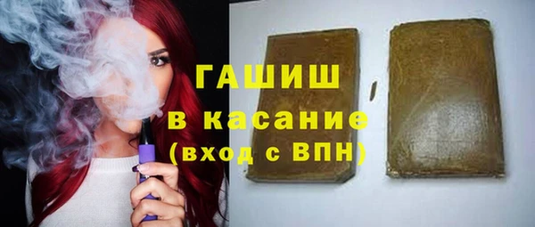 твердый Ельня