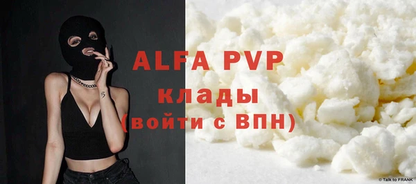a pvp Елабуга