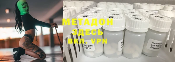 a pvp Елабуга