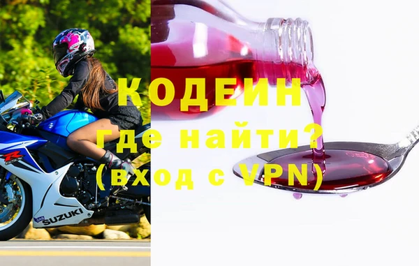 твердый Ельня