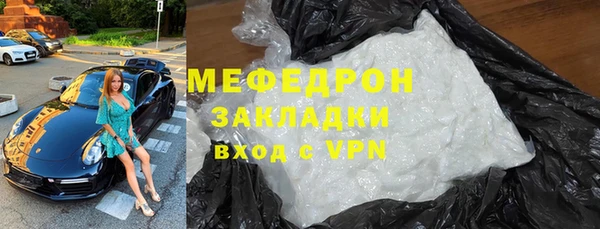 a pvp Елабуга
