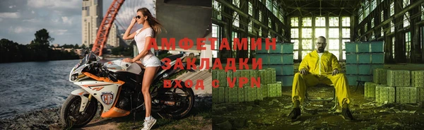 a pvp Елабуга