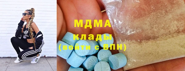 a pvp Елабуга