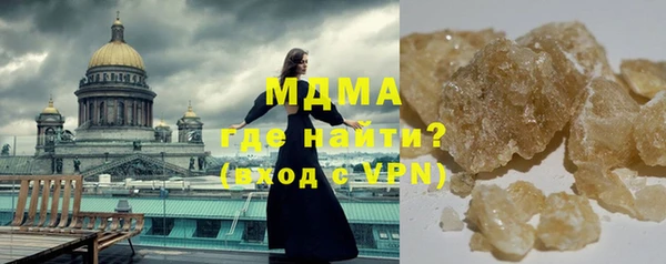 a pvp Елабуга