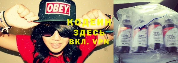 a pvp Елабуга