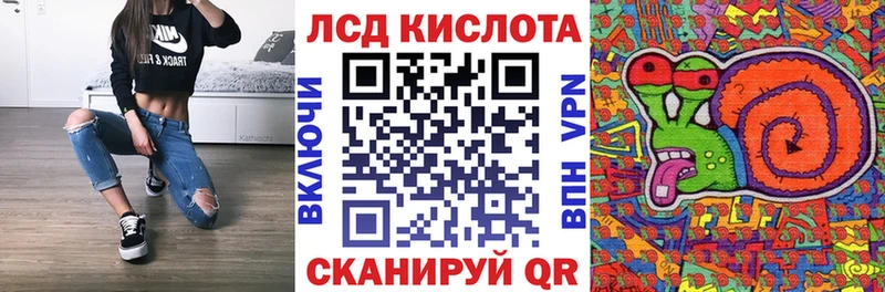 Купить  Долгопрудный  Марки NBOMe 1,5мг 
