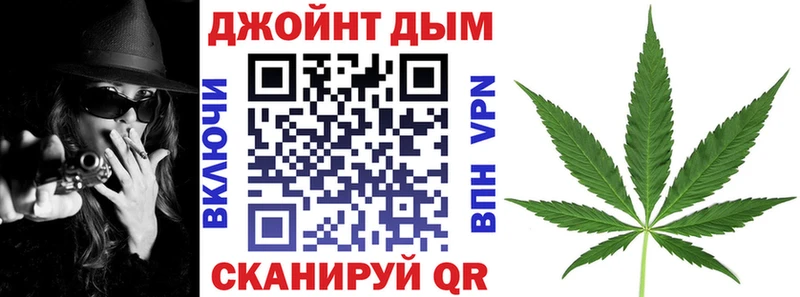 Купить где  Долгопрудный  Бошки марихуана конопля 